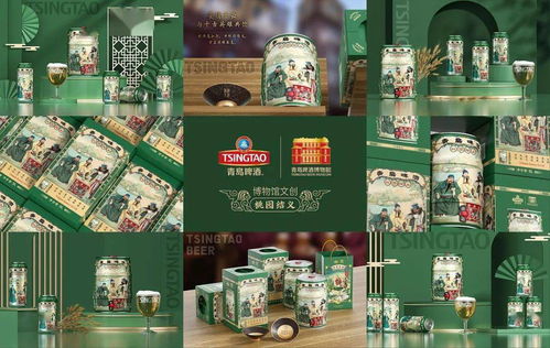 這些小酒的包裝設計,過分好看了