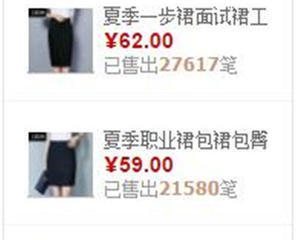 不可被認領