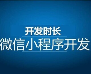 保亭青島鼠標(biāo)公司網(wǎng)站建設(shè)方案