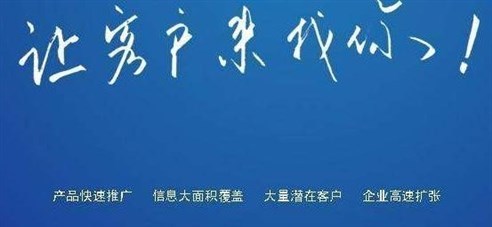 青島市區(qū)網(wǎng)站建設(shè)網(wǎng)頁設(shè)計(jì)網(wǎng)站定制模板網(wǎng)站制作
