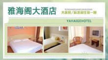 時利團|濟南站|僅售68元!原價460元『芭莎廊』美發(fā)套餐(造型設計+熱燙/冷燙/順直/染發(fā)+營養(yǎng)護理+洗剪吹)韓柔1號系列美發(fā)產(chǎn)品,可靠品質(zhì)保證!長短發(fā)不限,無隱性消費!|團購網(wǎng)站大全_濟南|團購網(wǎng)站大全123_濟南|團購網(wǎng)站大全收錄|濟南團購網(wǎng)站大全|濟南團購網(wǎng)站大全收錄|濟南團購網(wǎng)站大全123|濟南團購網(wǎng)站大全導航|團購網(wǎng)站大全|濟南團購網(wǎng)站大全123|團123|團購123|團購網(wǎng)123|濟南團購網(wǎng)站|濟南團購網(wǎng)|拉手網(wǎng)|美團網(wǎng)|滿座網(wǎng)|24券團購|F團|團購網(wǎng)站大全_濟南|團購網(wǎng)站大全123_濟南