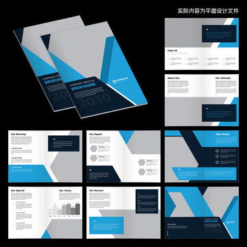 企業(yè)報(bào)紙word設(shè)計(jì)模板設(shè)計(jì)模板下載 畫(huà)冊(cè) 宣傳單 廣告素材下的產(chǎn)品畫(huà)冊(cè)設(shè)計(jì)模板