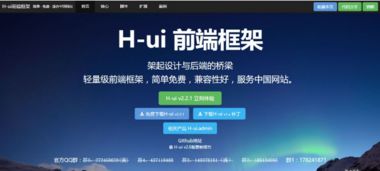做網站不僅僅要懂網站設計,還要懂網站策劃