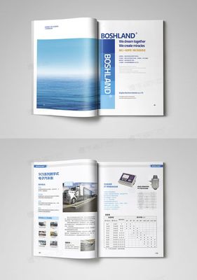 青島博仕蘭檢測股份畫冊設計