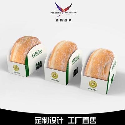 烘焙糕點包裝盒-青島鵬凌包裝-各類產(chǎn)品定制設(shè)計廠家直銷