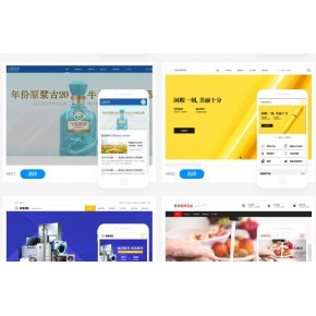 青島網(wǎng)站設(shè)計(jì)制作|網(wǎng)頁設(shè)計(jì)|網(wǎng)站開發(fā)|網(wǎng)站制作運(yùn)營網(wǎng)站三合一