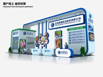 青島完美的青島展覽展示_市北區展覽展示費用