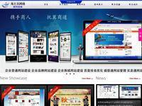 www.seazx.com - 360網站安全檢測 - 在線安全檢測,網站漏洞修復,網址安全查詢